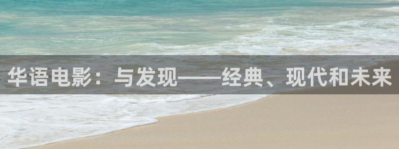 羞羞电影在线观看